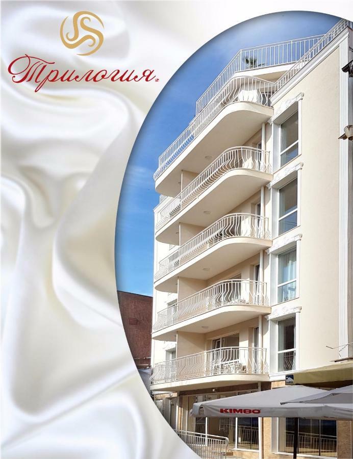 Apartmán Апартамент High Style Burgas City Exteriér fotografie